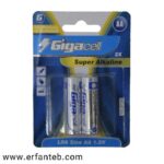 باتری قلمی گیگاسل Super Alkaline